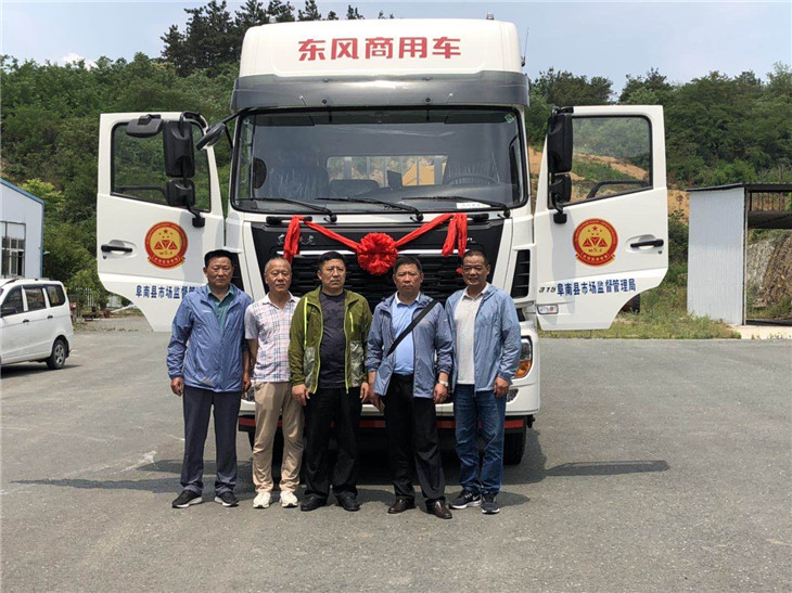 ���Ͽh�Ј��O��������DWJ5315JJH��Ӌ���z��܇�F����Ճxʽ